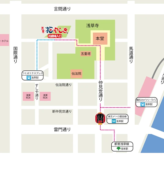 アクセスマップ